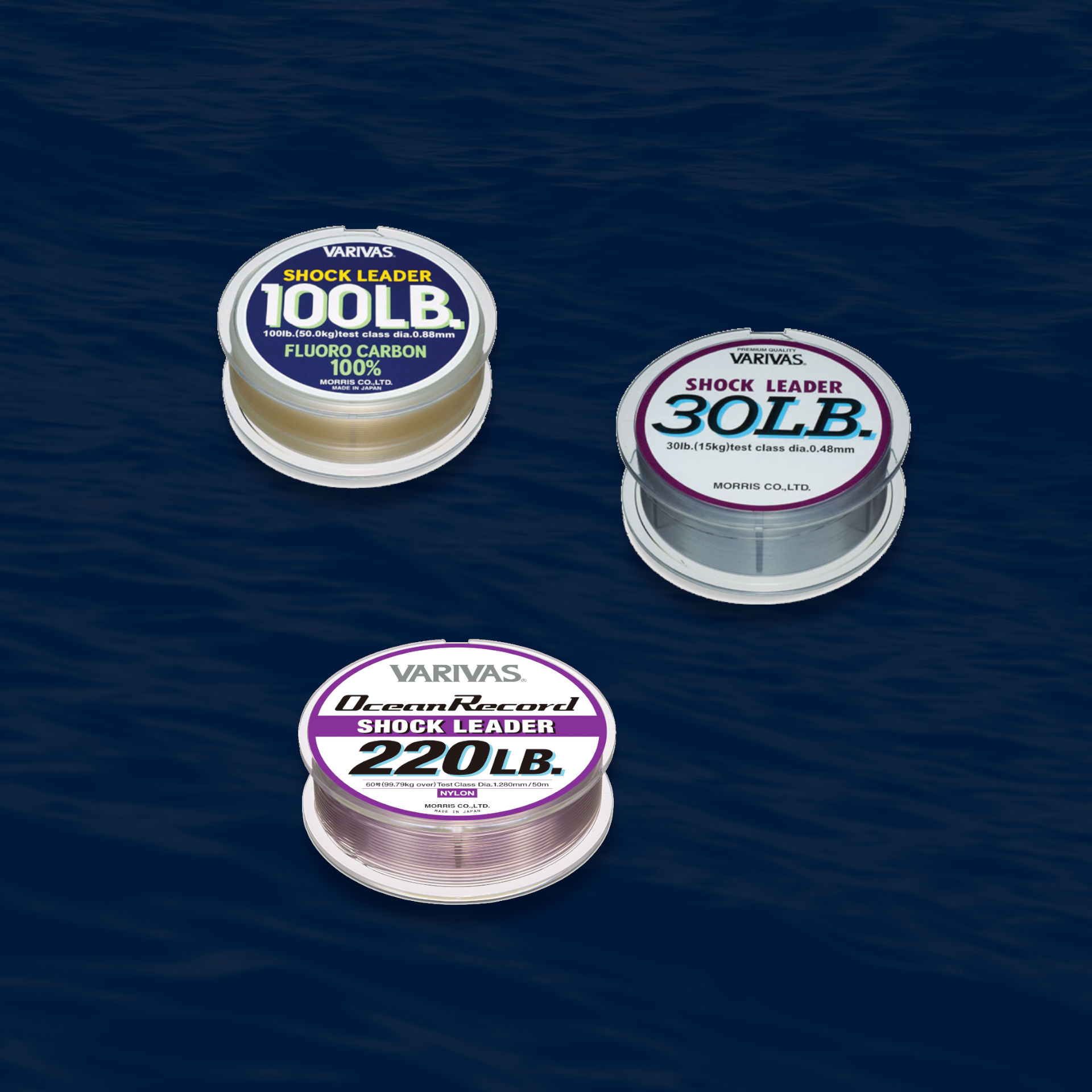 Shock Leader VARIVAS