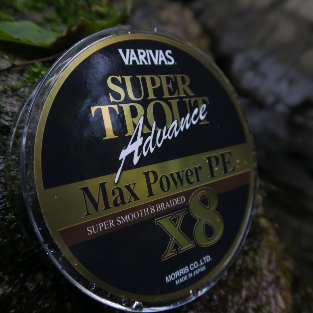 VARIVAS Super Trout Advance MAX Power PE X8
