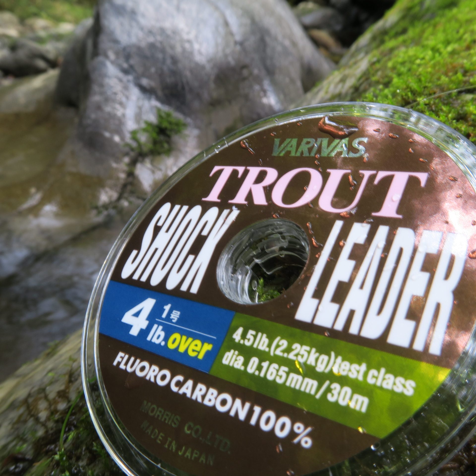 Trout Shock Leader Fluorocarbon VARIVAS
