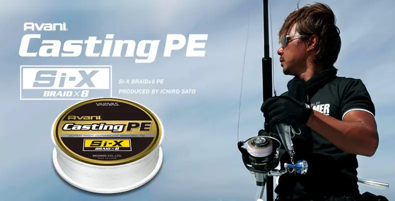 Braided PE Fishing Line – VARIVAS