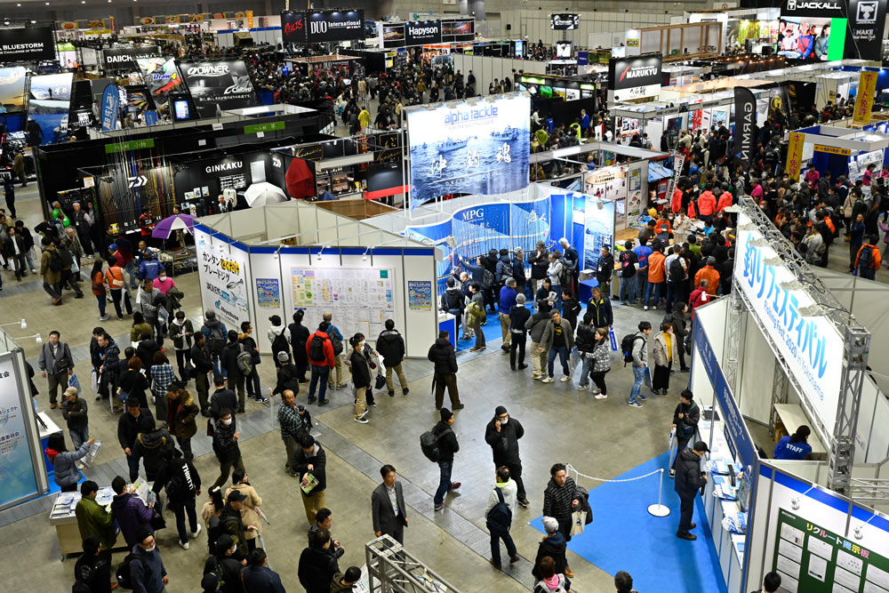 New Products featured at the JAFTMA 2022 FISHING FEST Trade Show