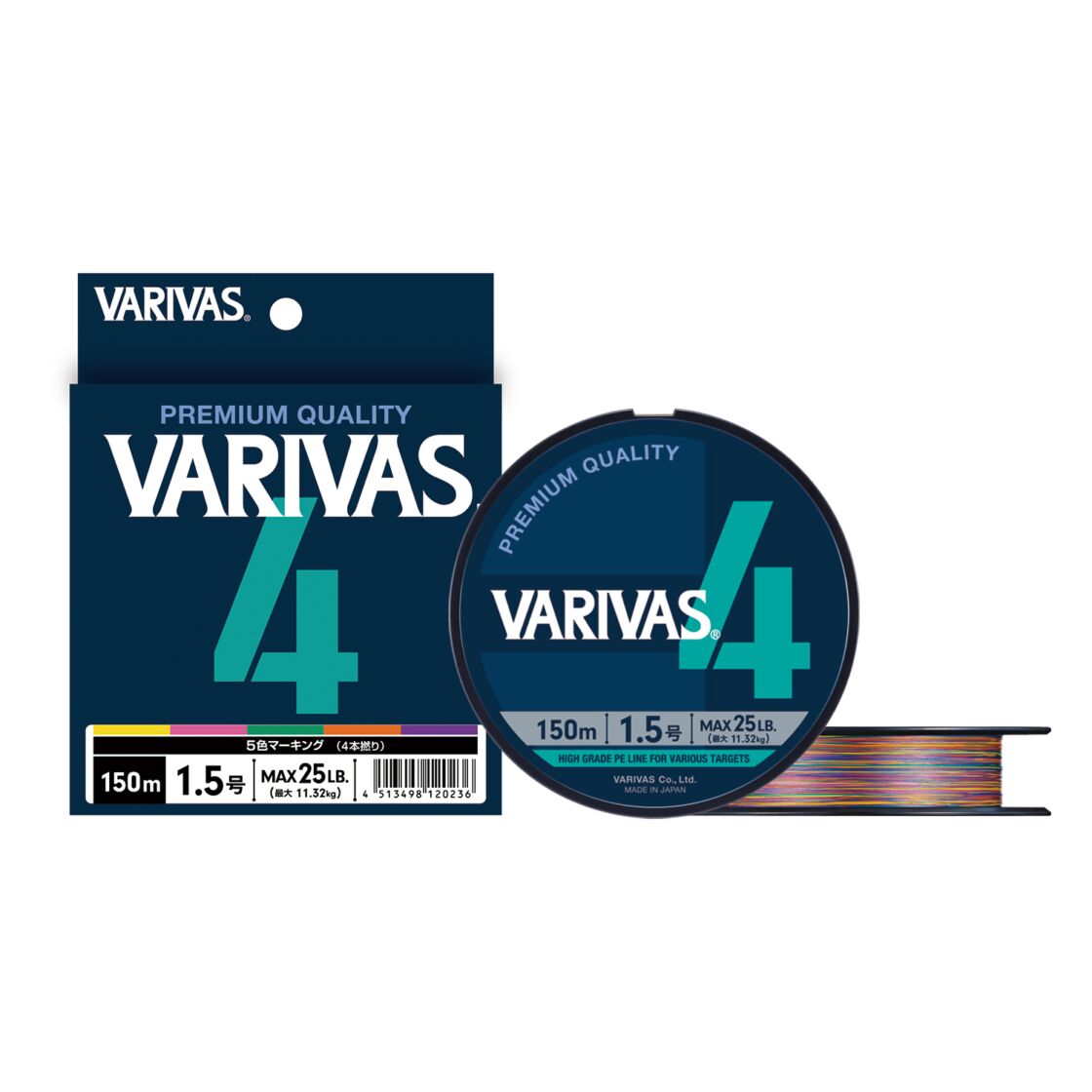 VARIVAS 4 Multi Color Edition VARIVAS