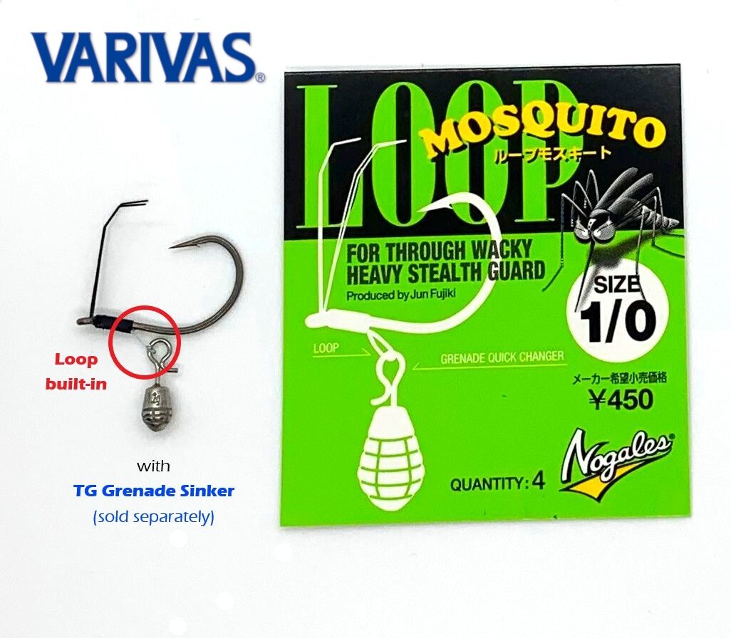 バリバス(VARIVAS) Varivas Nogales Worm Hook Loop Mosquito No. 1 4 NS Black
