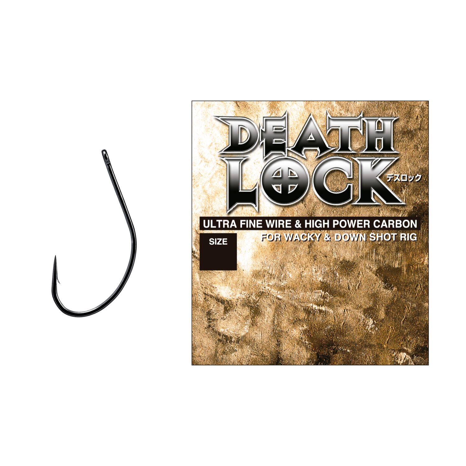 Nogales Death Lock Hook – VARIVAS
