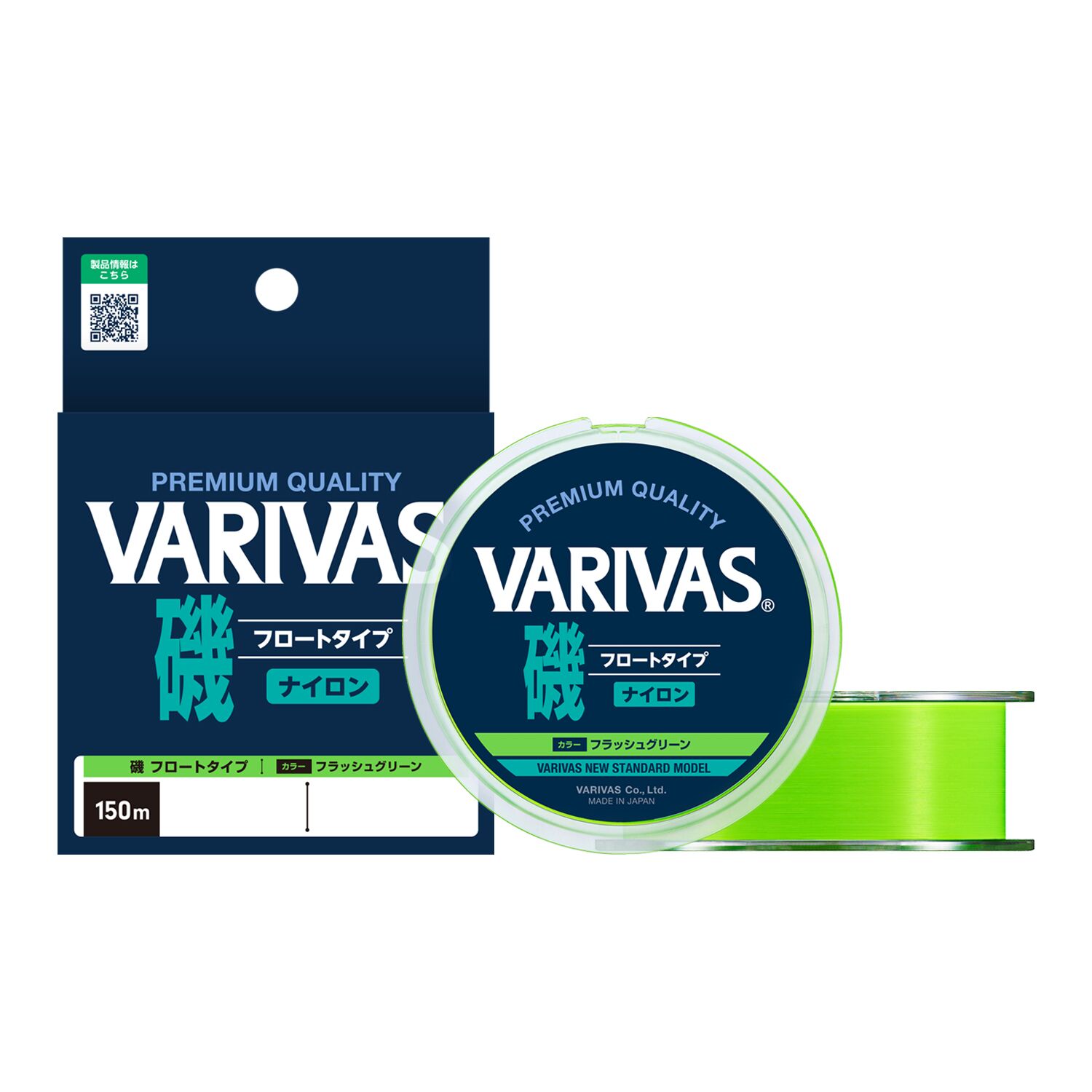 VARIVAS Iso Rocky Shore Float Type Nylon line – VARIVAS