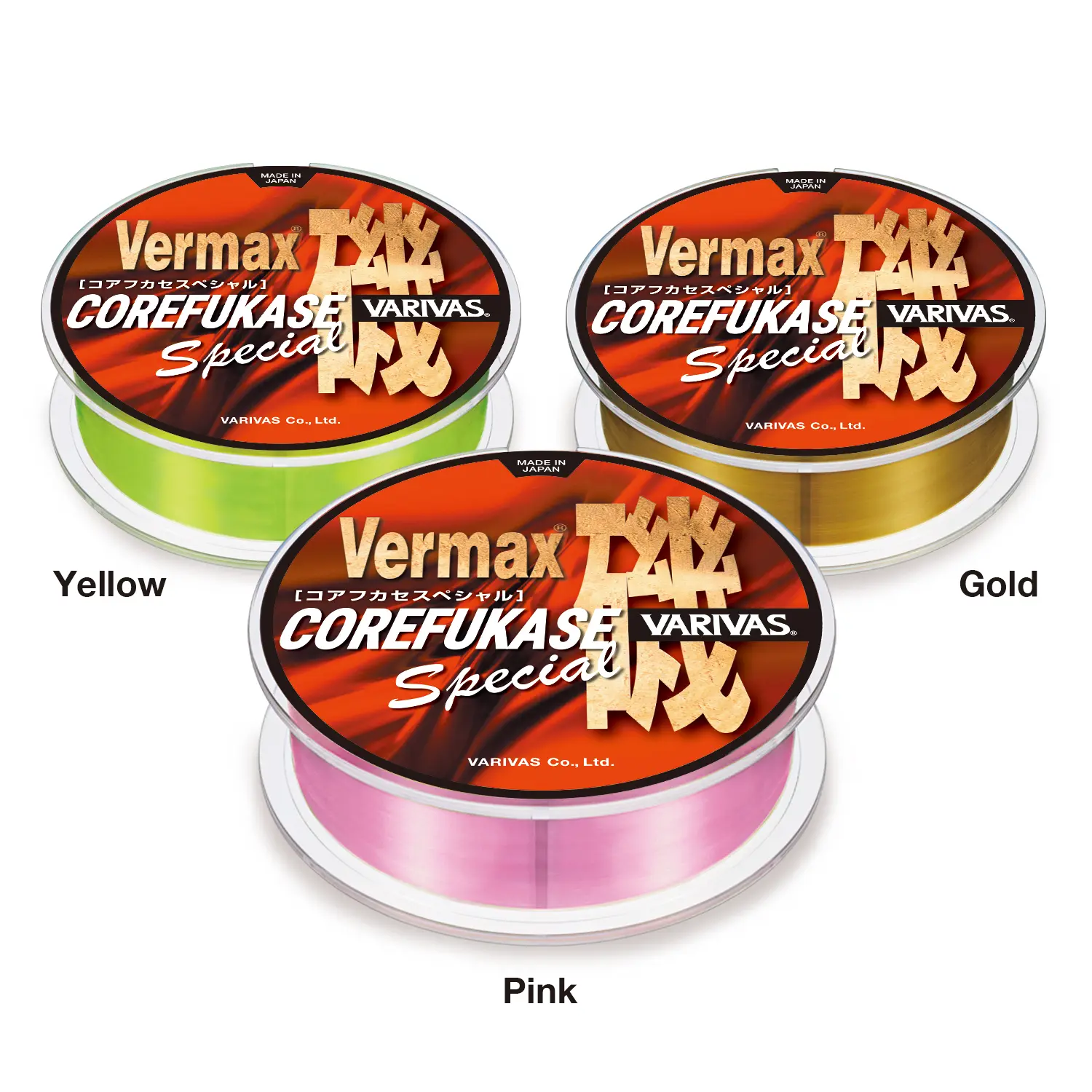 Vermax Iso CoreFukase Special – VARIVAS