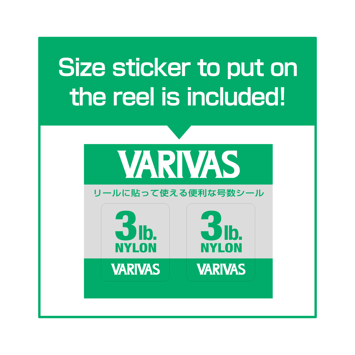 va-gs-nylon5 va-gs-nylon5