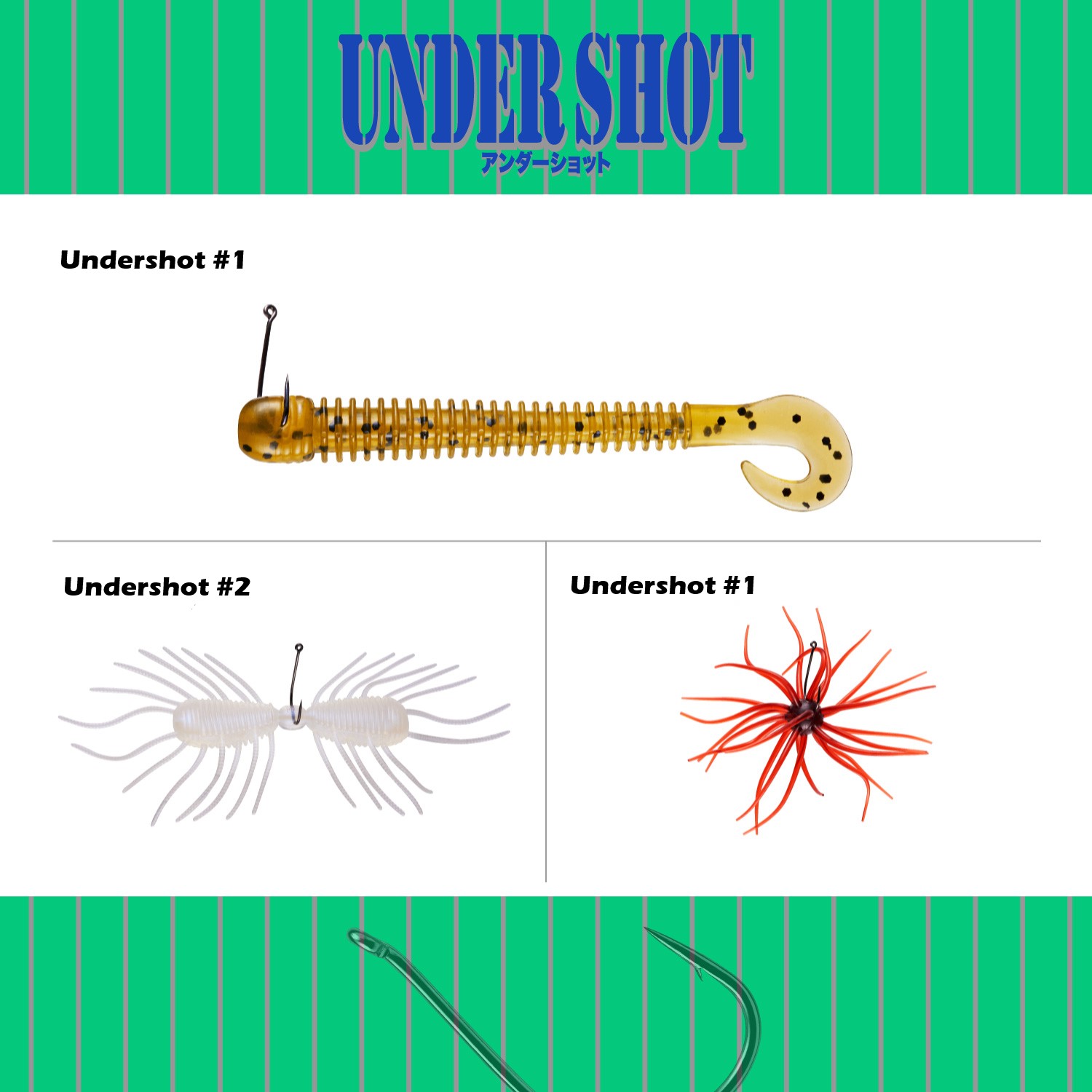 undershot_hook_example1 undershot_hook_example1