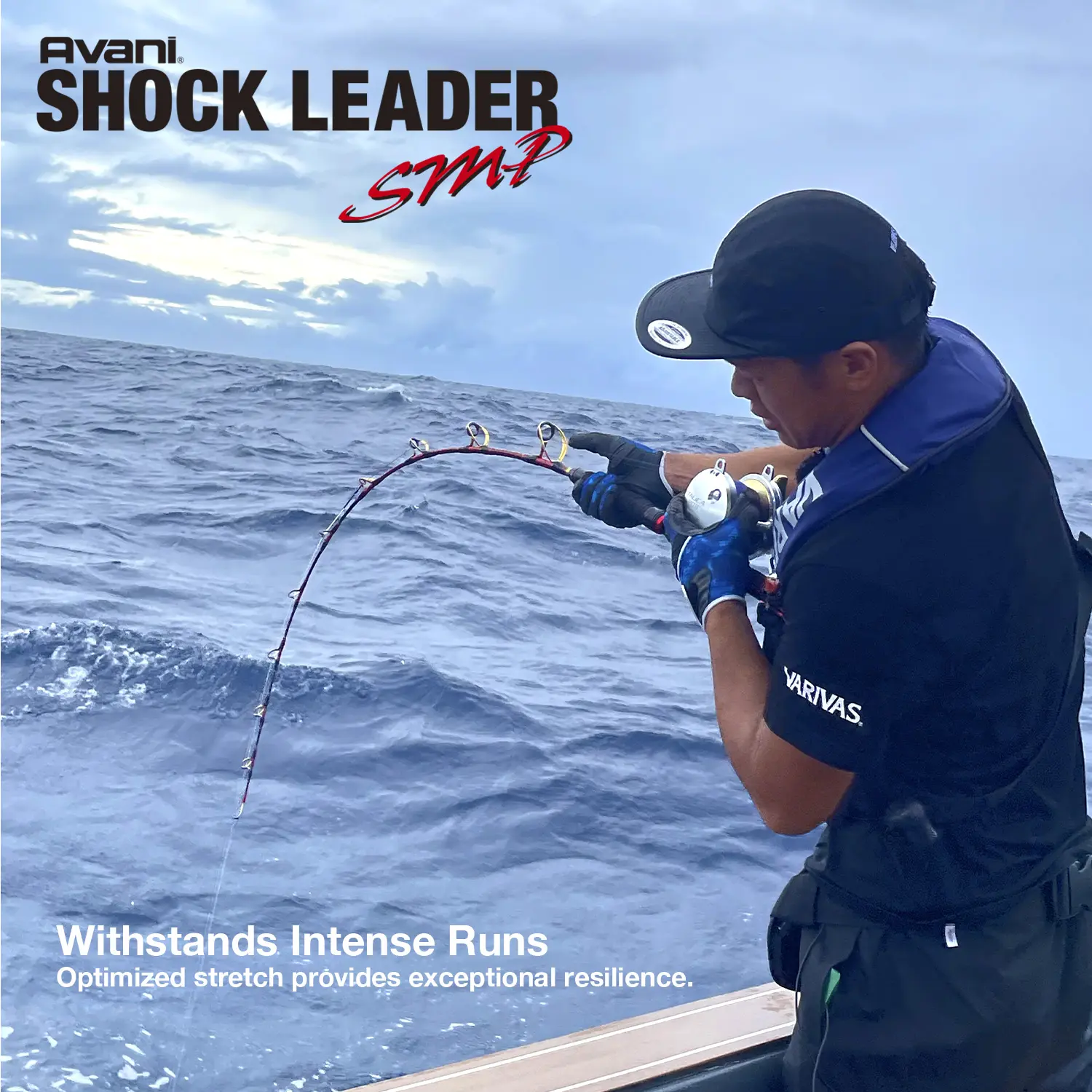 Bas De Ligne Nylon Varivas Avani SMP Shock Leader - 50m 35lb - Violet Transparent