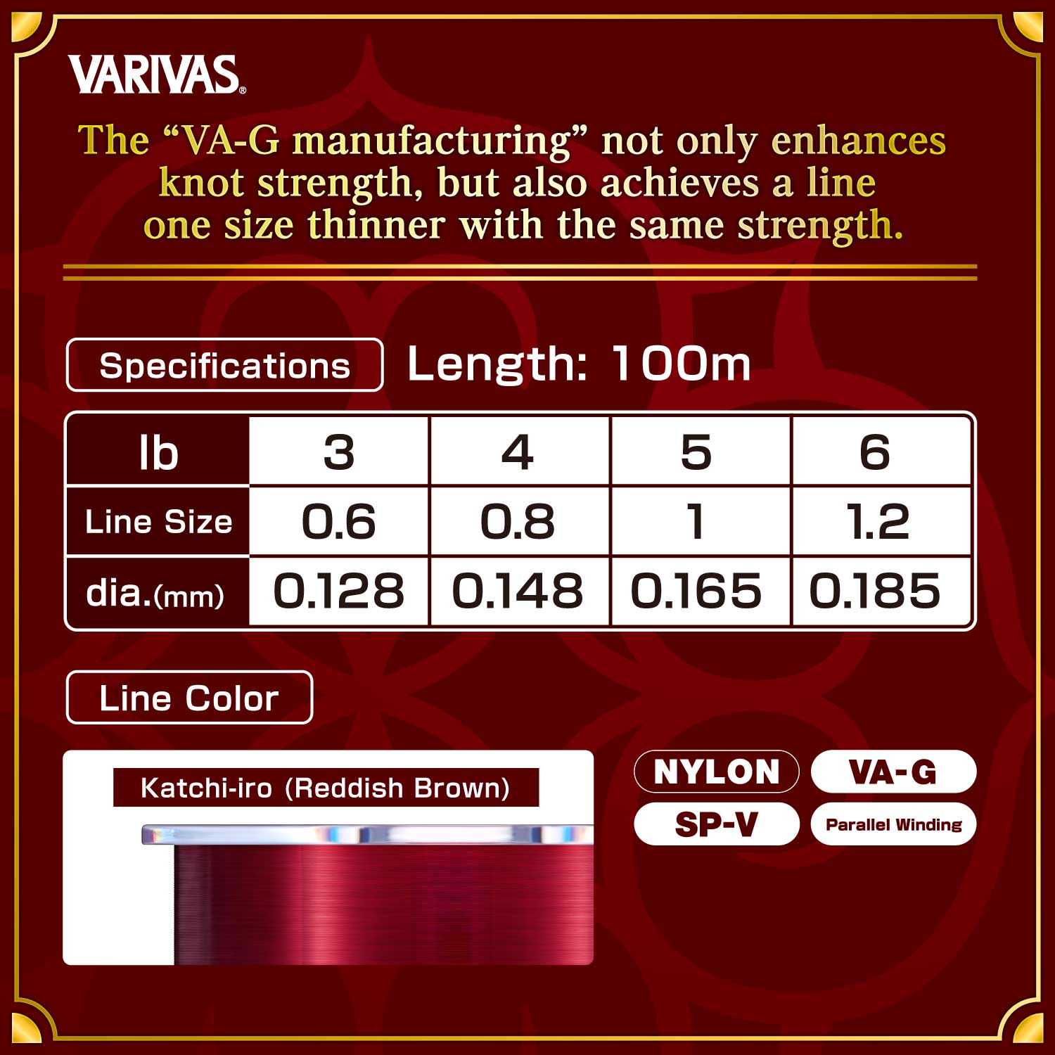 super-trout-katchi-iro3 super-trout-katchi-iro3