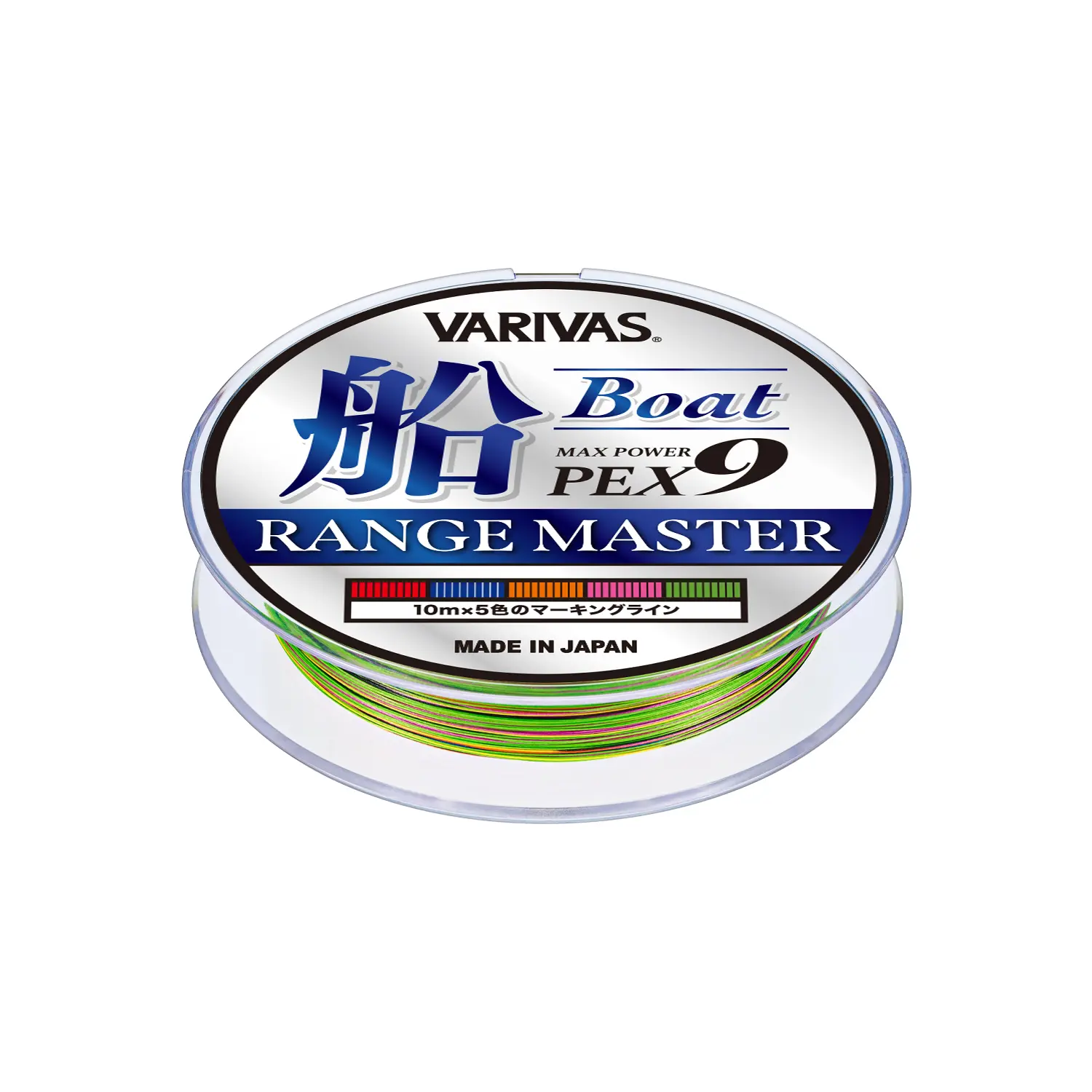 Range Master PE X9 – VARIVAS